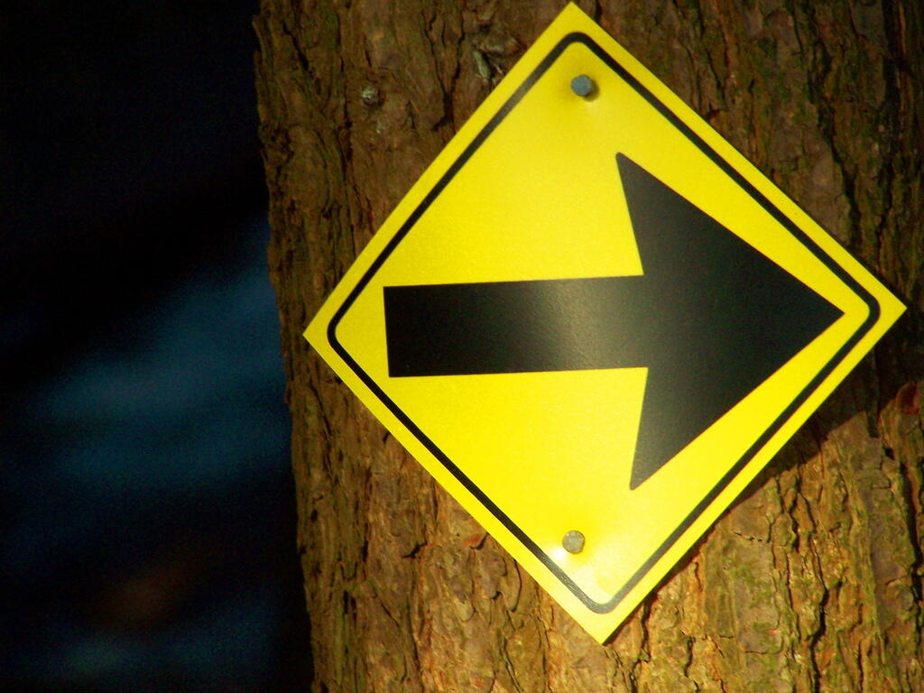 Photo: First Turn Right Photo: First Turn Right