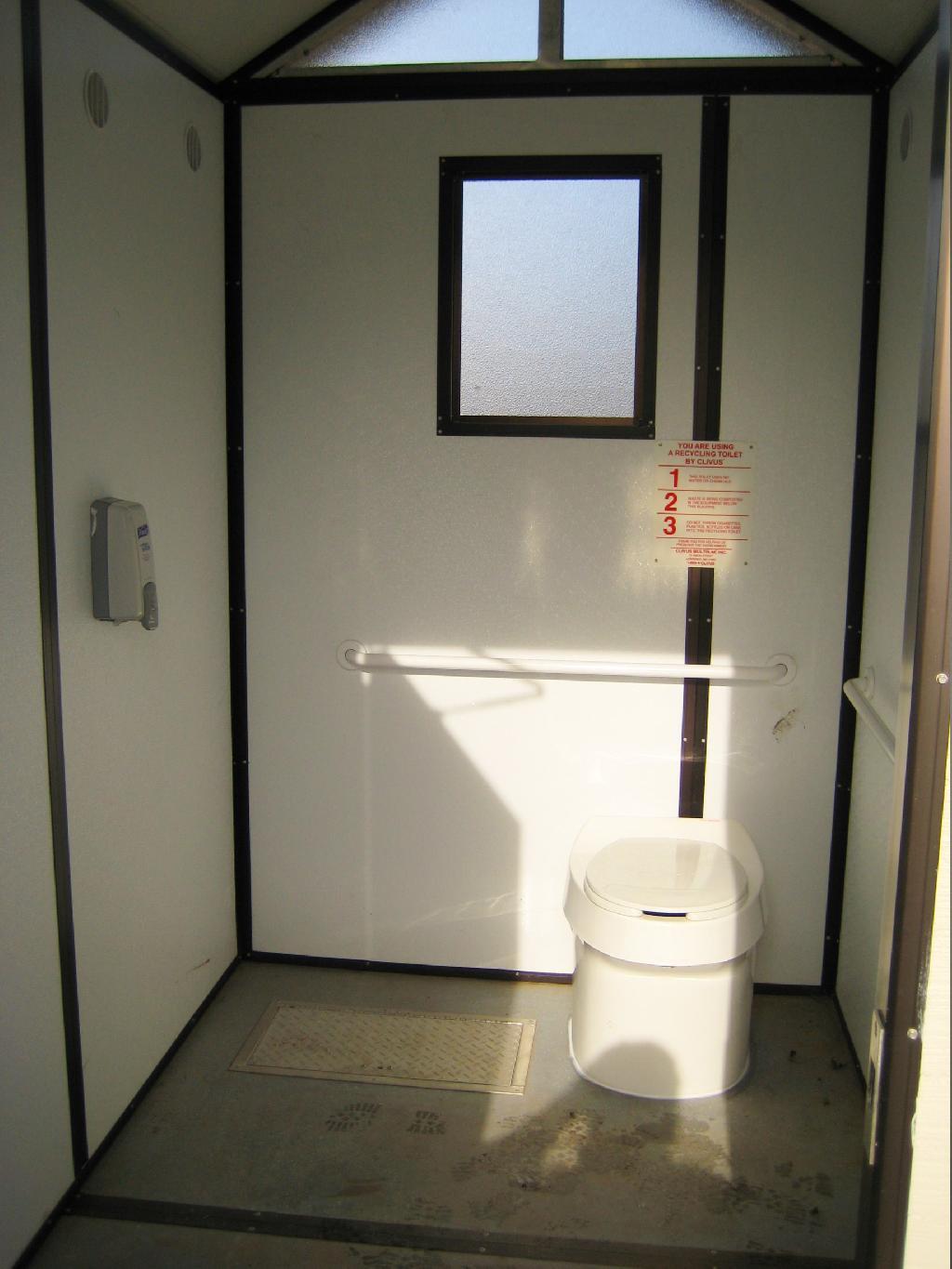 Photo: Inside Bathroom