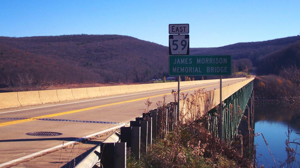 Photo: James Morrison Memorial Bridge Photo: James Morrison Memorial Bridge